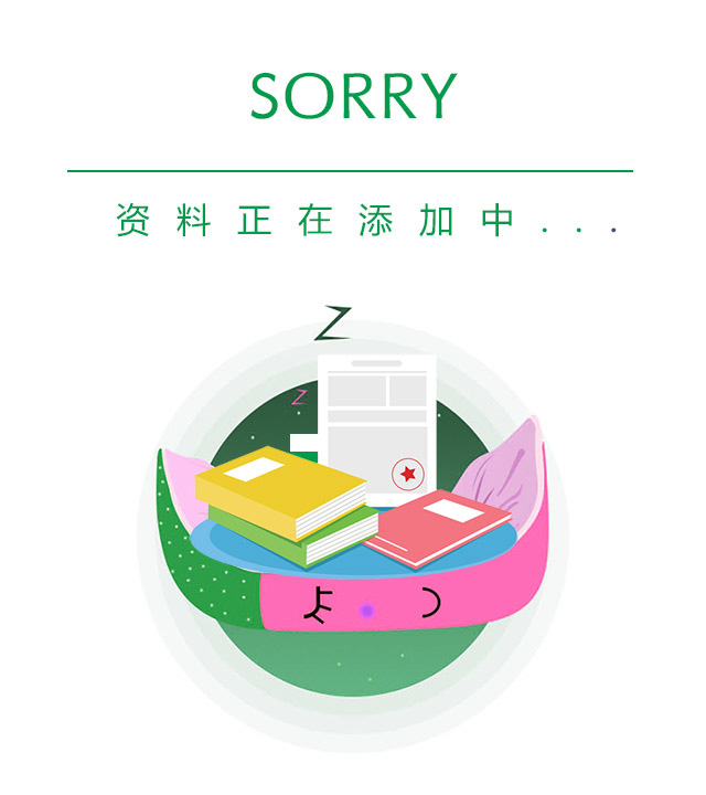 鸿星国际官方网(图1)
